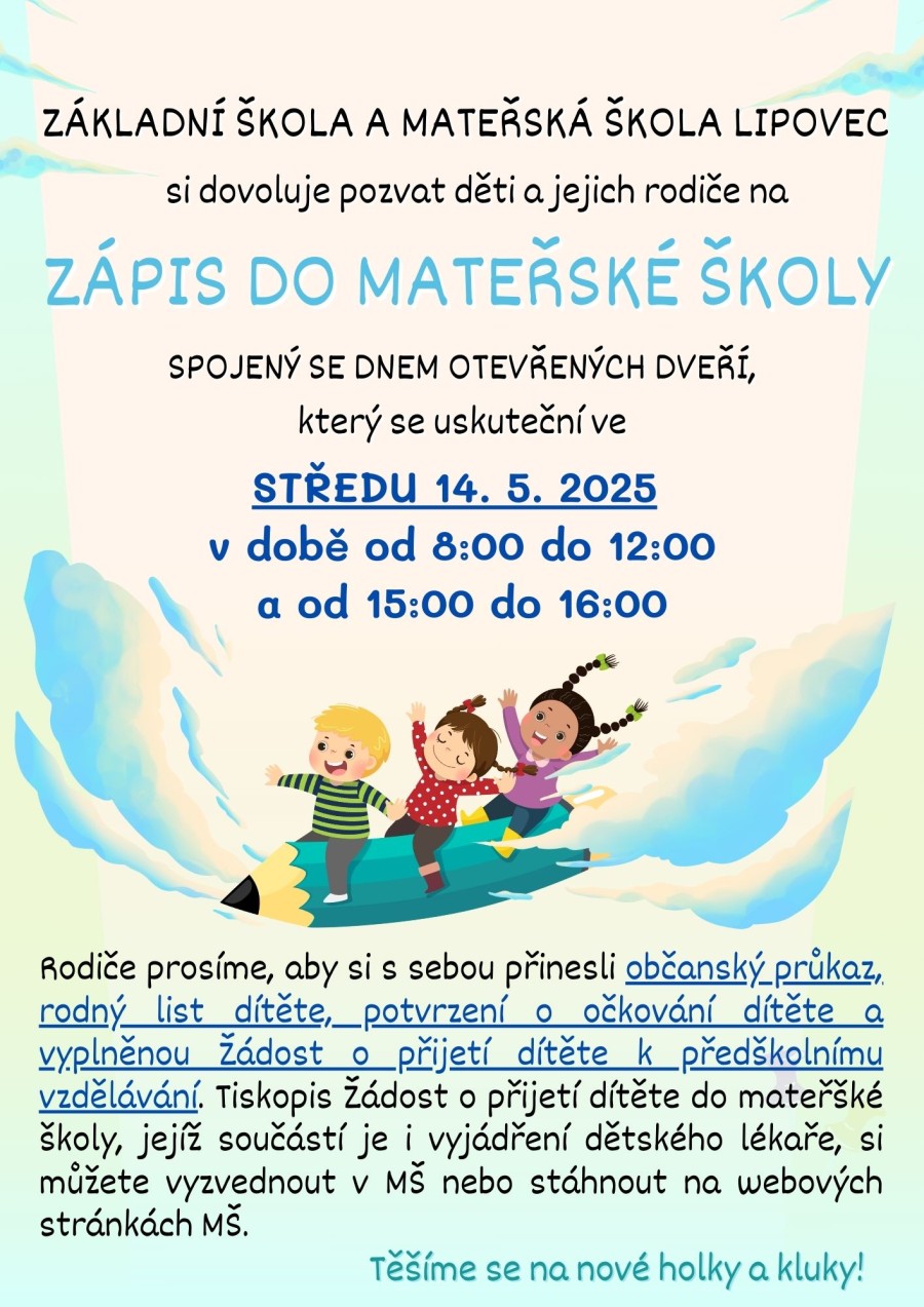 zapis-ms.jpg
